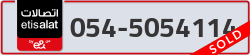  - code - 054 - number -5054114