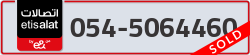  - code - 054 - number -5064460