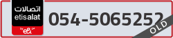  - code - 054 - number -5065252