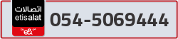  - code - 054 - number -5069444
