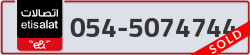  - code - 054 - number -5074744