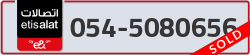  - code - 054 - number -5080656