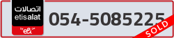 - code - 054 - number -5085225