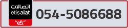  - code - 054 - number -5086688