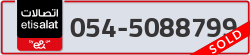  - code - 054 - number -5088799