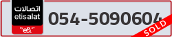  - code - 054 - number -5090604