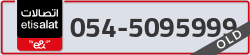  - code - 054 - number -5095999