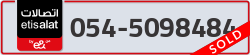  - code - 054 - number -5098484
