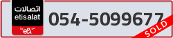  - code - 054 - number -5099677