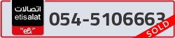  - code - 054 - number -5106663