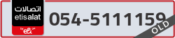 - code - 054 - number -5111159