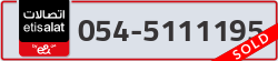  - code - 054 - number -5111195
