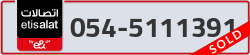  - code - 054 - number -5111391