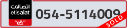  - code - 054 - number -5114009