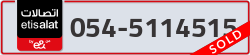  - code - 054 - number -5114515