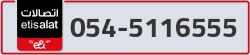 - code - 054 - number -5116555