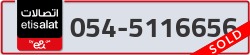  - code - 054 - number -5116656