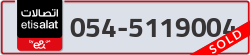  - code - 054 - number -5119004