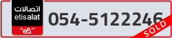  - code - 054 - number -5122246