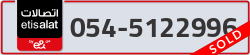  - code - 054 - number -5122996