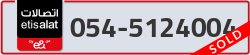  - code - 054 - number -5124004