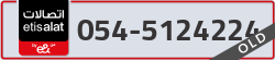  - code - 054 - number -5124224