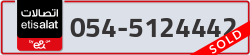  - code - 054 - number -5124442