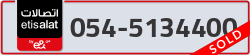  - code - 054 - number -5134400