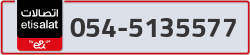  - code - 054 - number -5135577