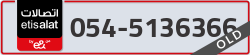  - code - 054 - number -5136366