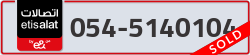  - code - 054 - number -5140104