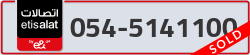  - code - 054 - number -5141100