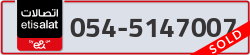  - code - 054 - number -5147007