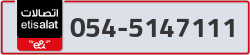  - code - 054 - number -5147111