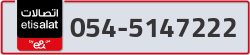  - code - 054 - number -5147222