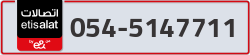  - code - 054 - number -5147711