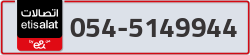  - code - 054 - number -5149944