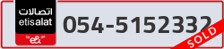  - code - 054 - number -5152332