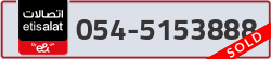  - code - 054 - number -5153888