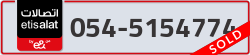  - code - 054 - number -5154774