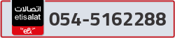  - code - 054 - number -5162288