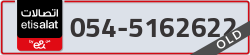 - code - 054 - number -5162622