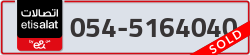  - code - 054 - number -5164040