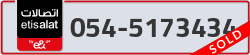  - code - 054 - number -5173434