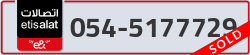  - code - 054 - number -5177729
