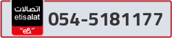  - code - 054 - number -5181177