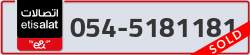  - code - 054 - number -5181181