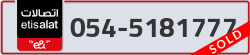 - code - 054 - number -5181777
