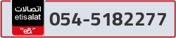  - code - 054 - number -5182277
