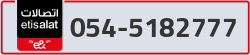  - code - 054 - number -5182777